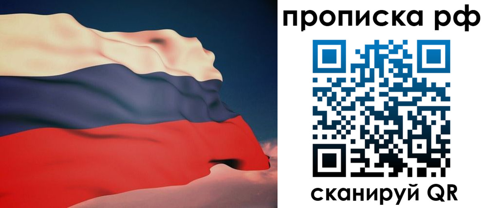 форма 3 в Алдане